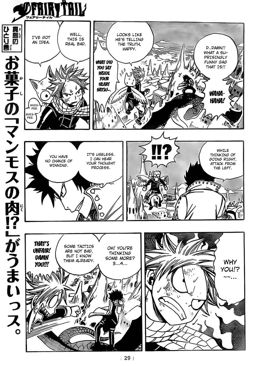 Fairy Tail Chapter 149 18